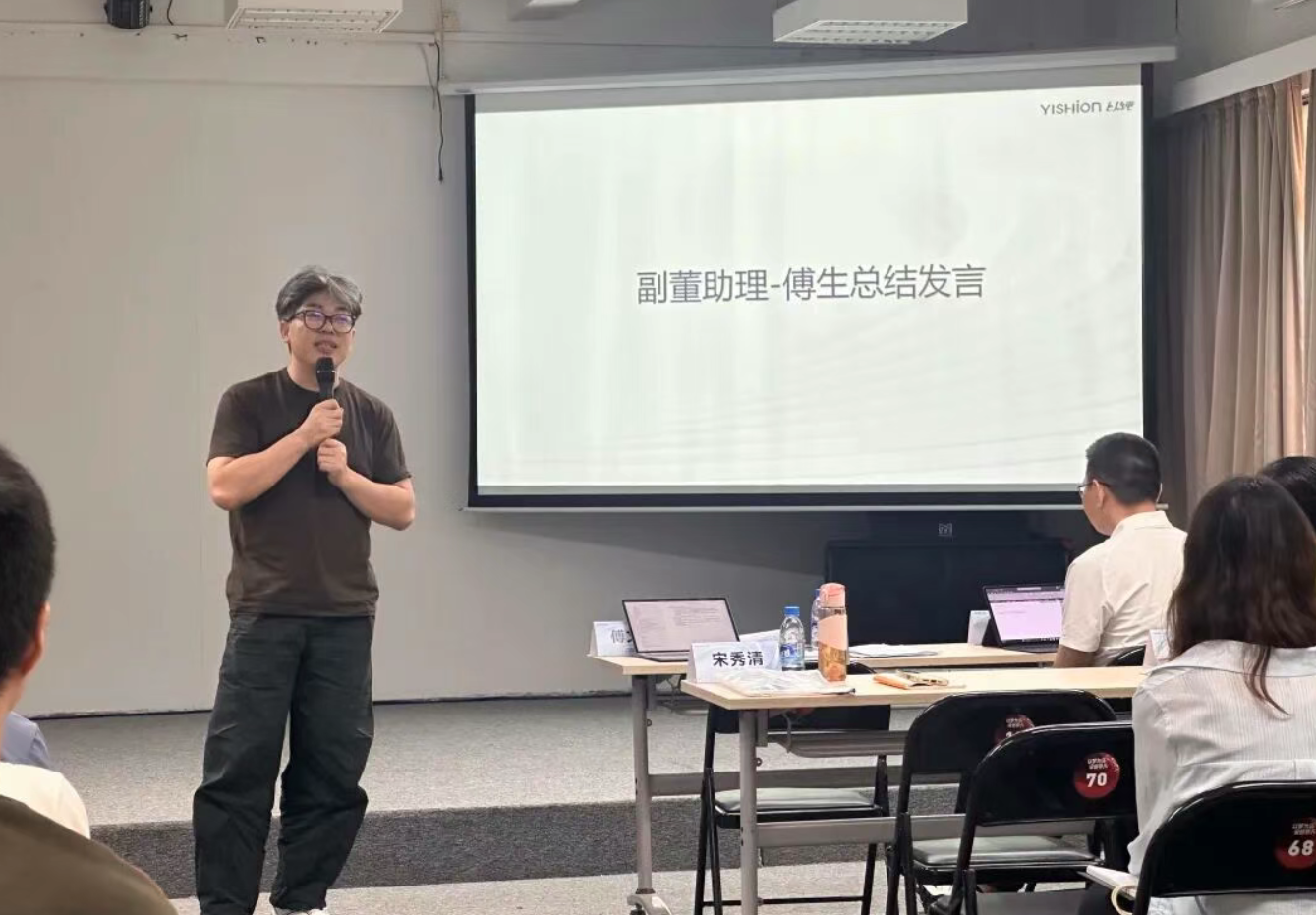 服装标准工时软件,GSD服装软件,服装工艺分析